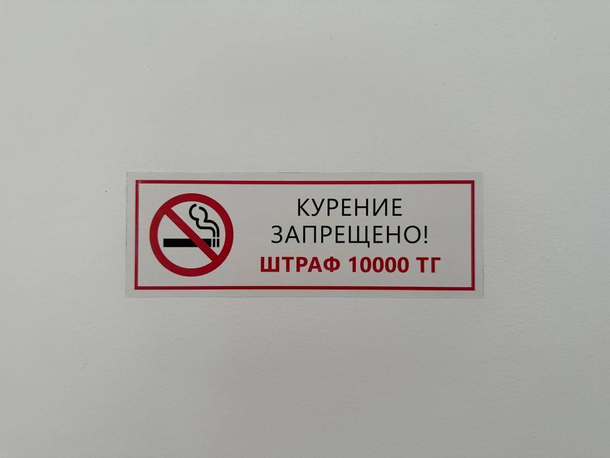 жк Light House *